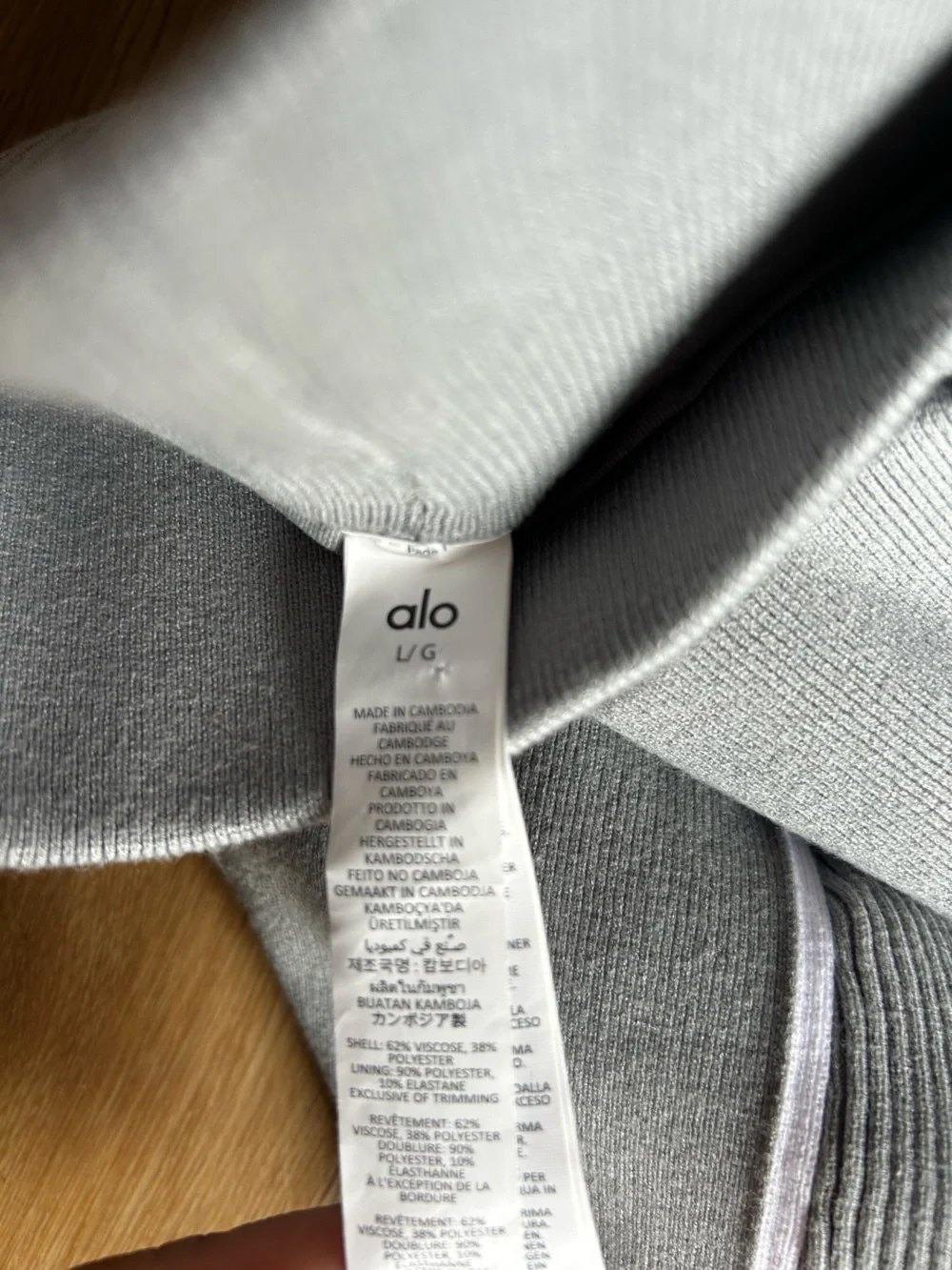 ALO Yoga Women's Gray Ribbed Athletic Skirt